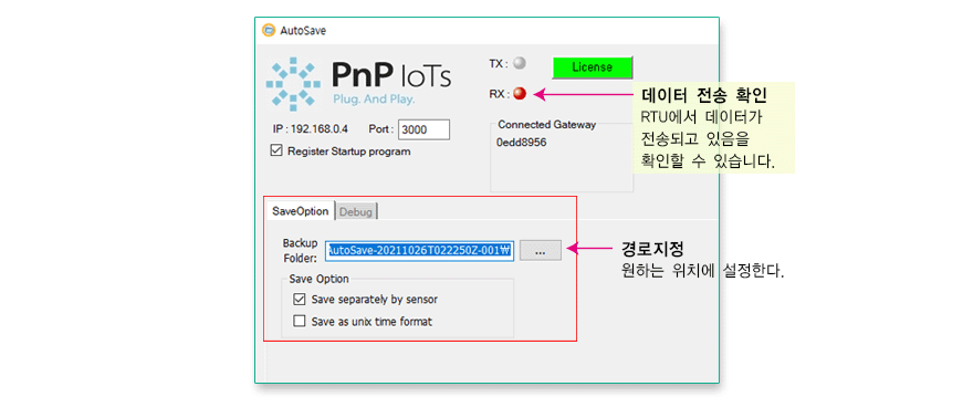 Autosave folder and RTU communication settings